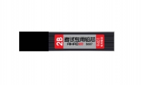 0687 电脑考试专用铅芯